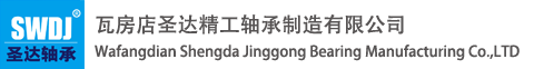 鞍山市第三軋鋼有限公司
